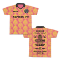 "Girasoles Blur" Jersey